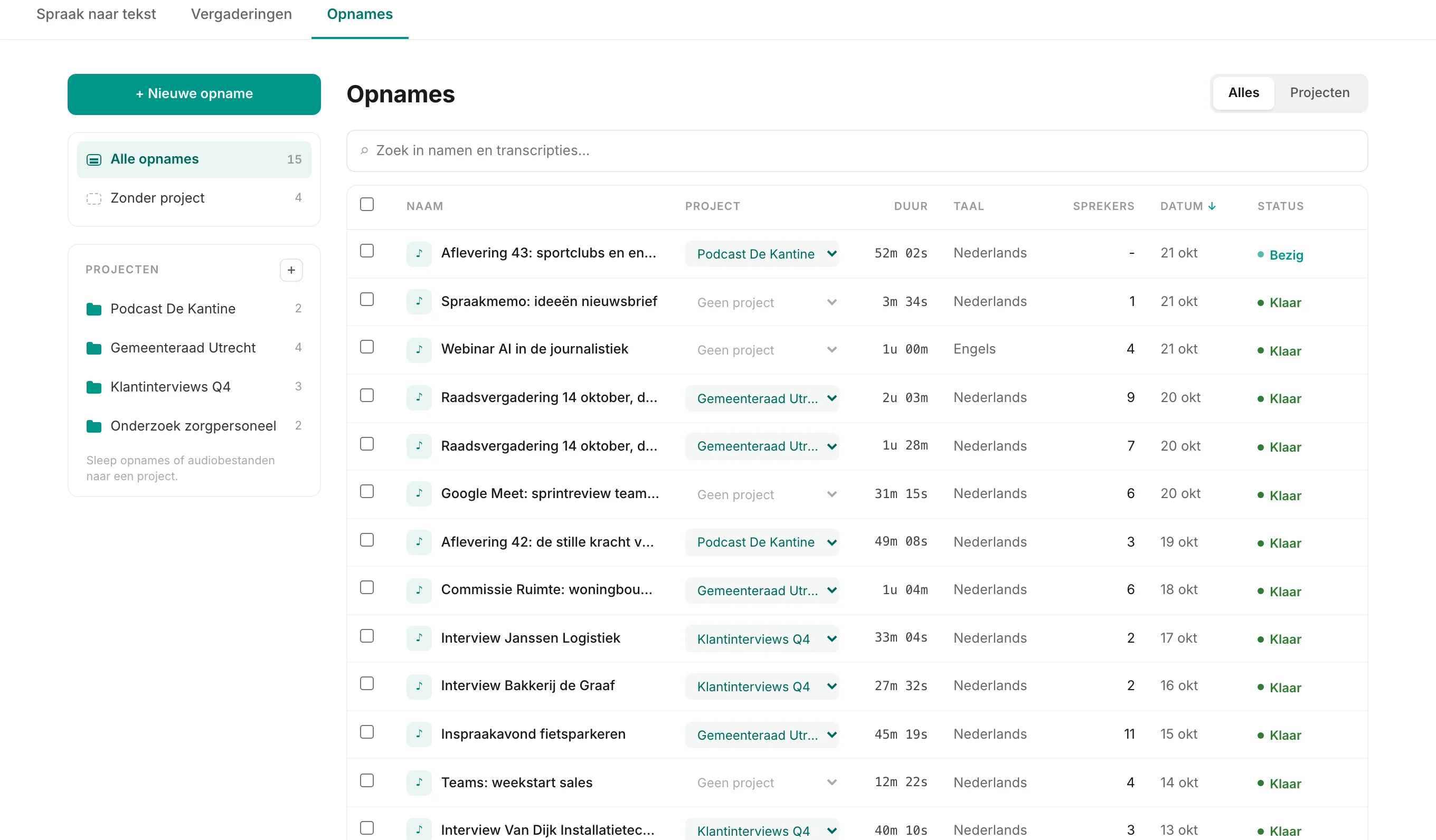 Recordings in Murmel: everything in one table, organised in projects